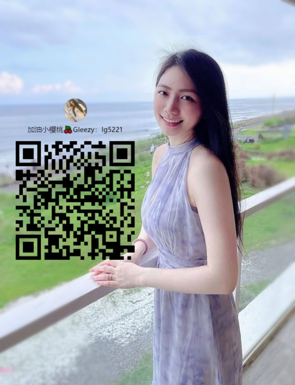 老師兼職 (4).jpg