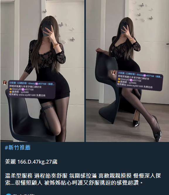 QQ拼音截图20250807235532.png