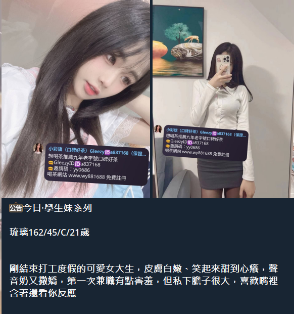 QQ拼音截图20250807235651.png
