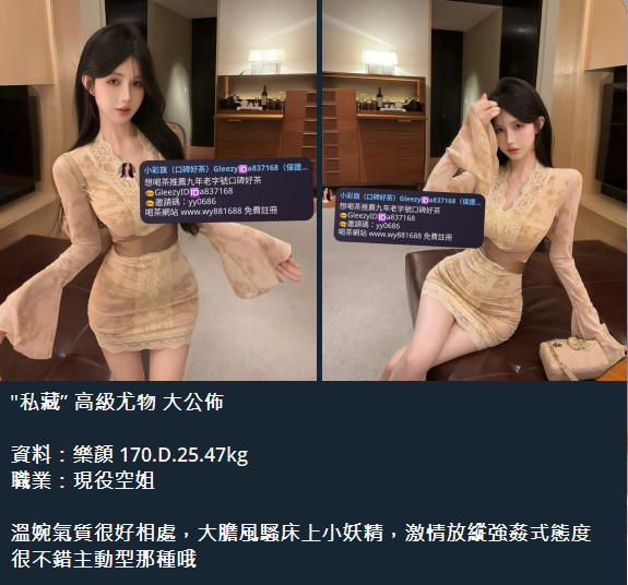 QQ拼音截图20250807235754.png