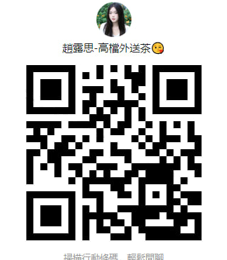 螢幕擷取畫面 2025-08-08 142915.png