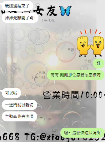 photo_2025-08-15_13-57-57 (3).jpg