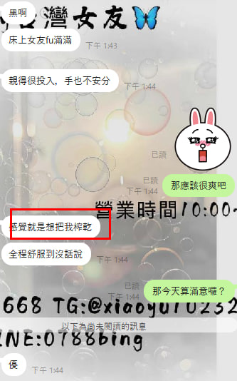 photo_2025-08-15_13-57-57 (4).jpg