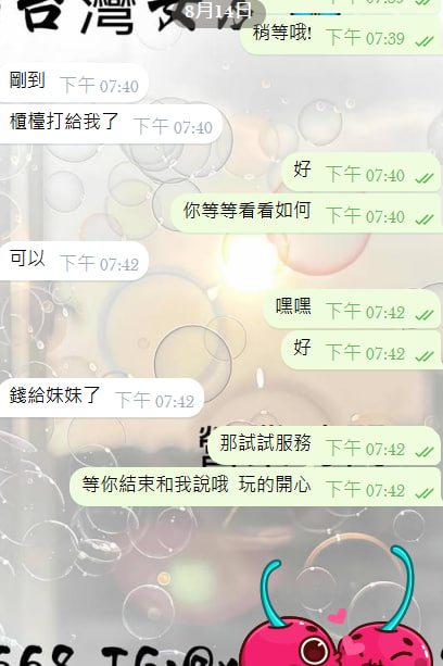 photo_2025-08-14_23-03-41 (2).jpg