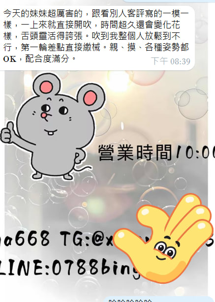 photo_2025-08-15_22-01-52 (2).jpg