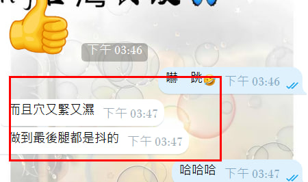 photo_2025-08-15_21-06-02 (2).jpg