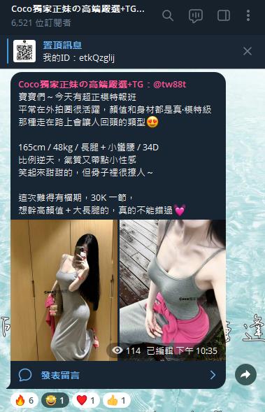 360截图20250816004946581.jpg