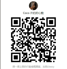 螢幕擷取畫面 2025-08-16 011042.png