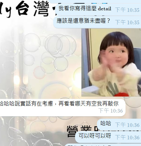 photo_2025-08-17_00-00-44 (2).jpg