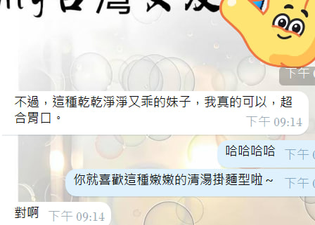 photo_2025-08-16_23-59-11 (4).jpg