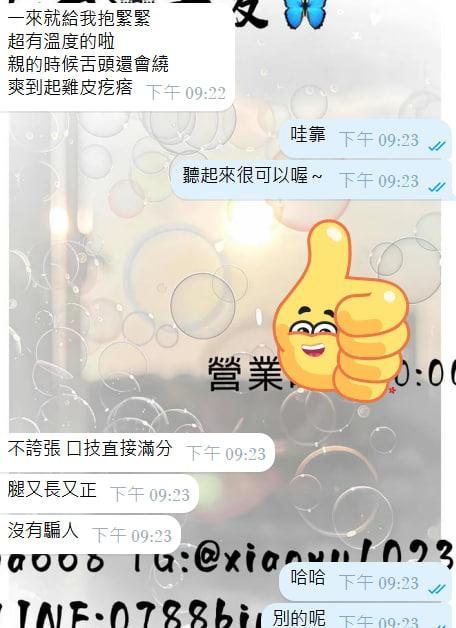 photo_2025-08-13_22-44-57 (3).jpg