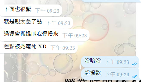 photo_2025-08-13_22-44-57 (4).jpg