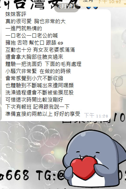 photo_2025-08-12_22-48-54 (2).jpg