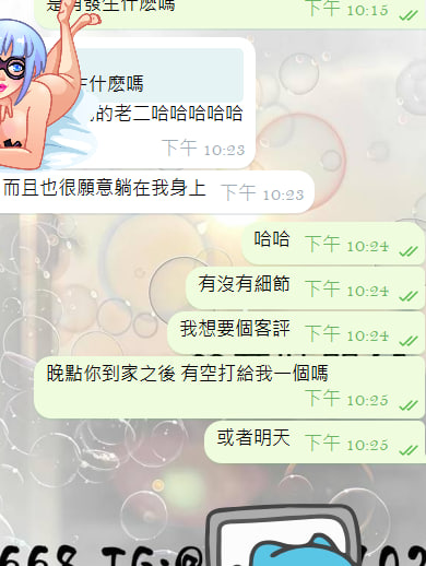 photo_2025-08-17_22-22-24 (2).jpg