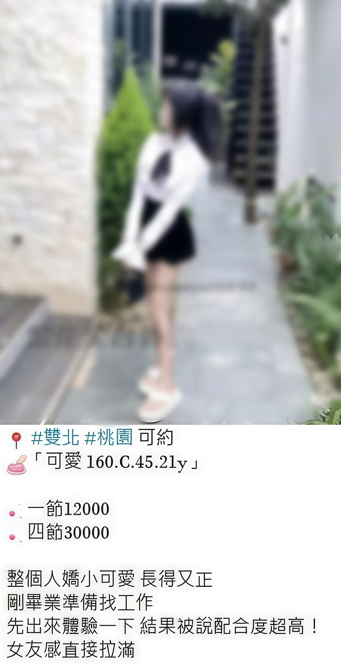 手心输入法截图20250817220715937_副本.jpg