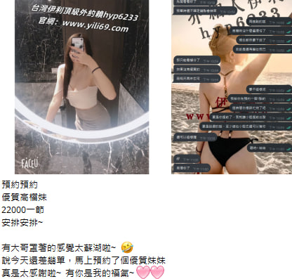 photo_2025-08-18_16-36-49 (2).jpg