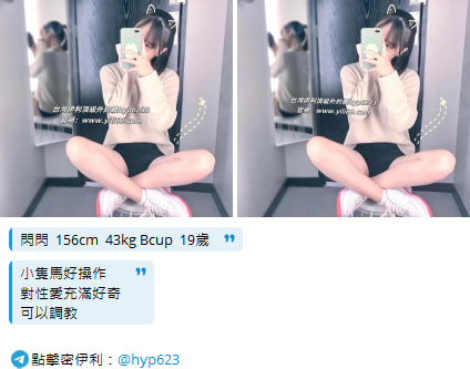 photo_2025-08-18_17-13-58 (3).jpg