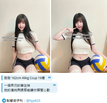 photo_2025-08-18_17-13-58 (6).jpg