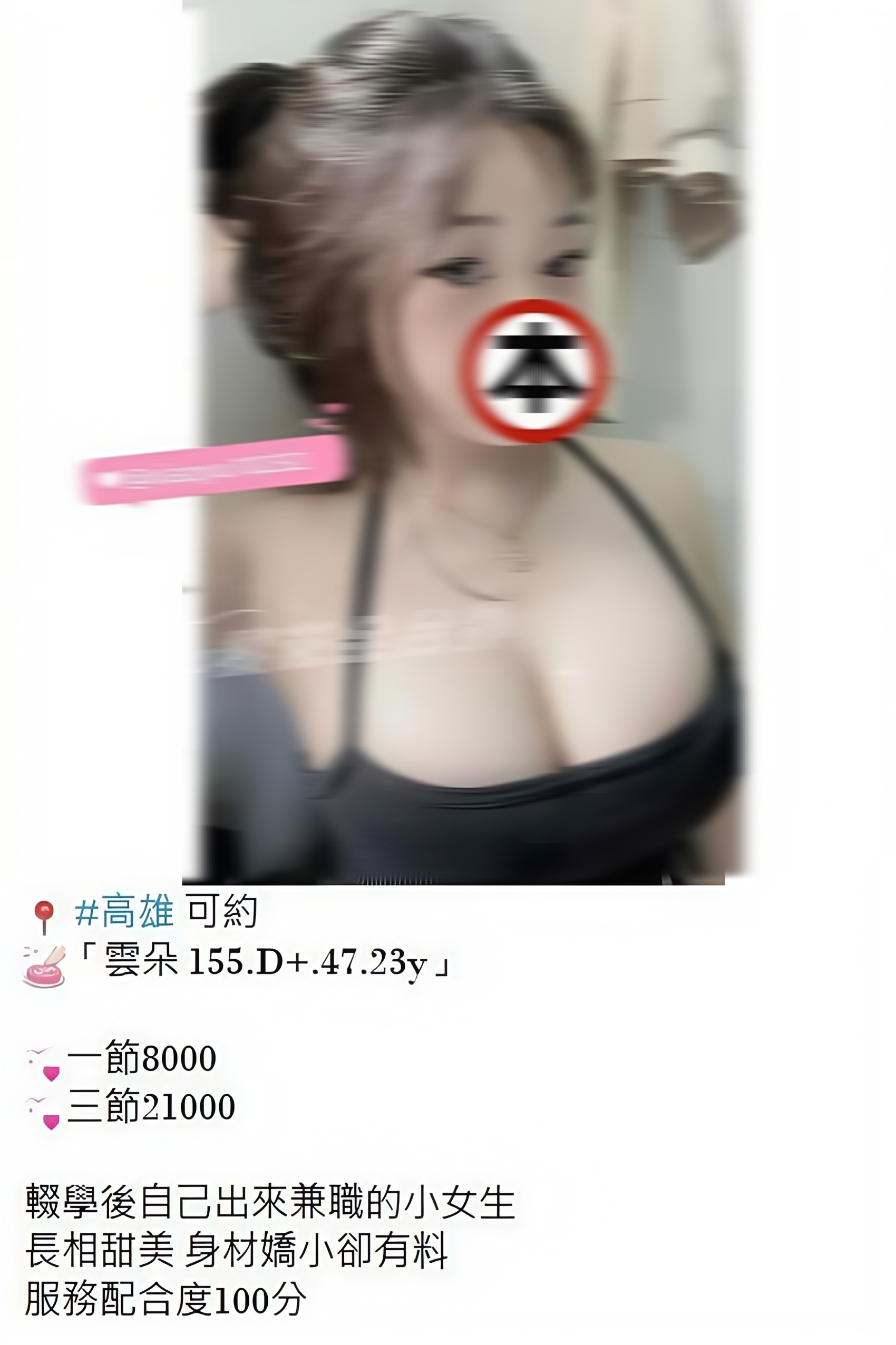手心输入法截图20250817223336414_副本.jpg
