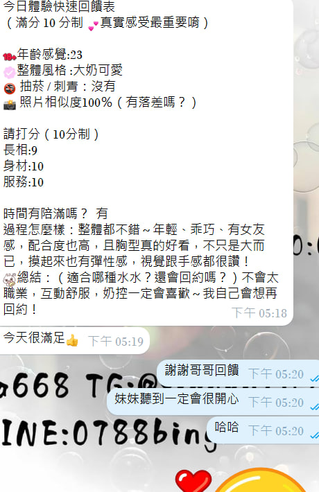 photo_2025-08-20_17-21-52 (2).jpg