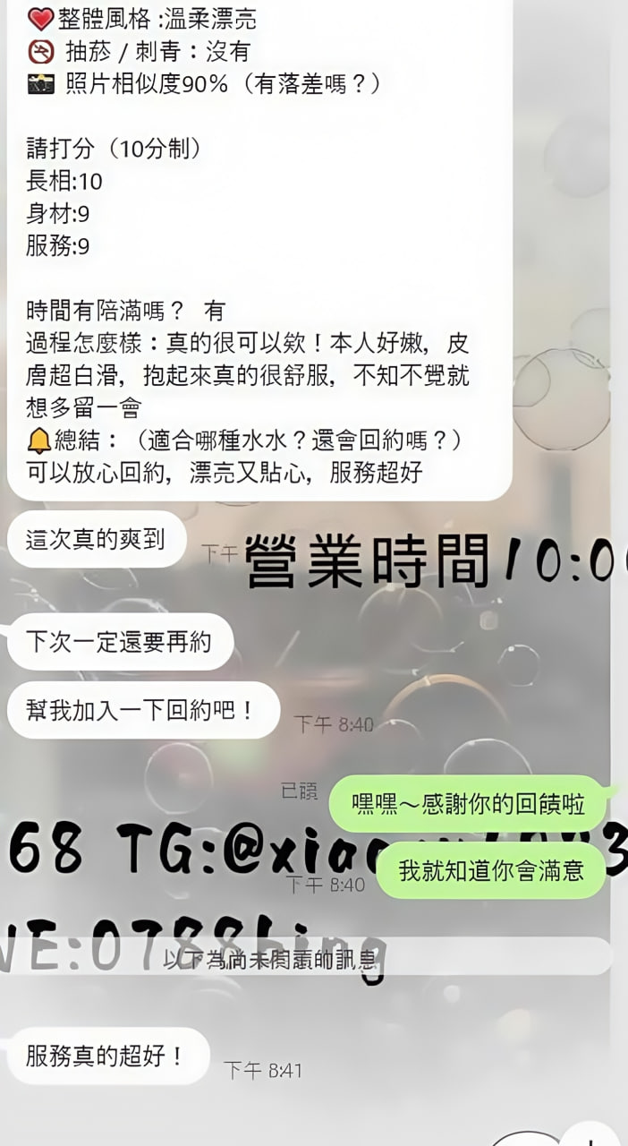 photo_2025-08-18_21-14-26 (2).jpg