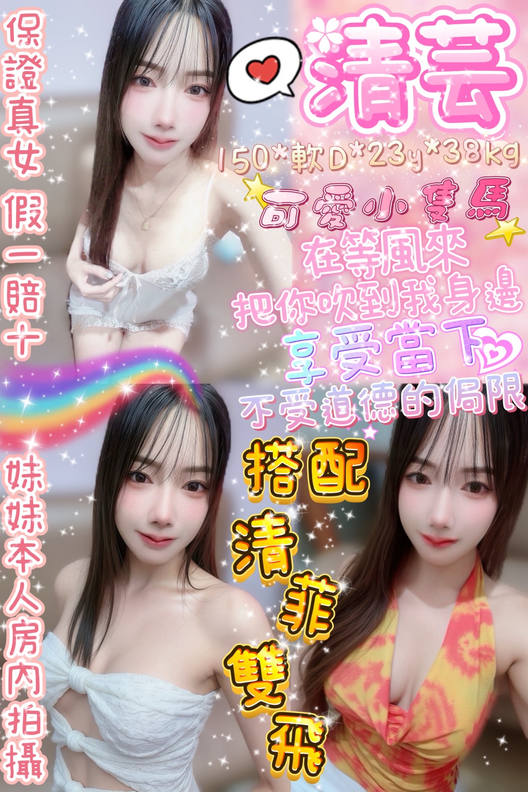 S__4947984.jpg