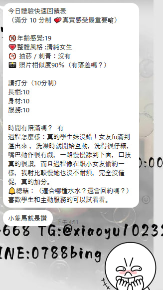 photo_2025-08-20_16-58-49 (3).jpg