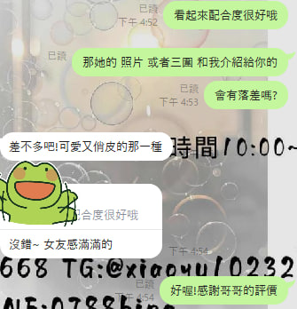 photo_2025-08-20_16-58-49 (4).jpg