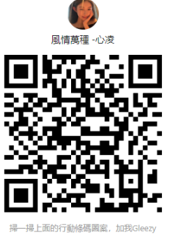 螢幕擷取畫面 2025-08-24 141244.png