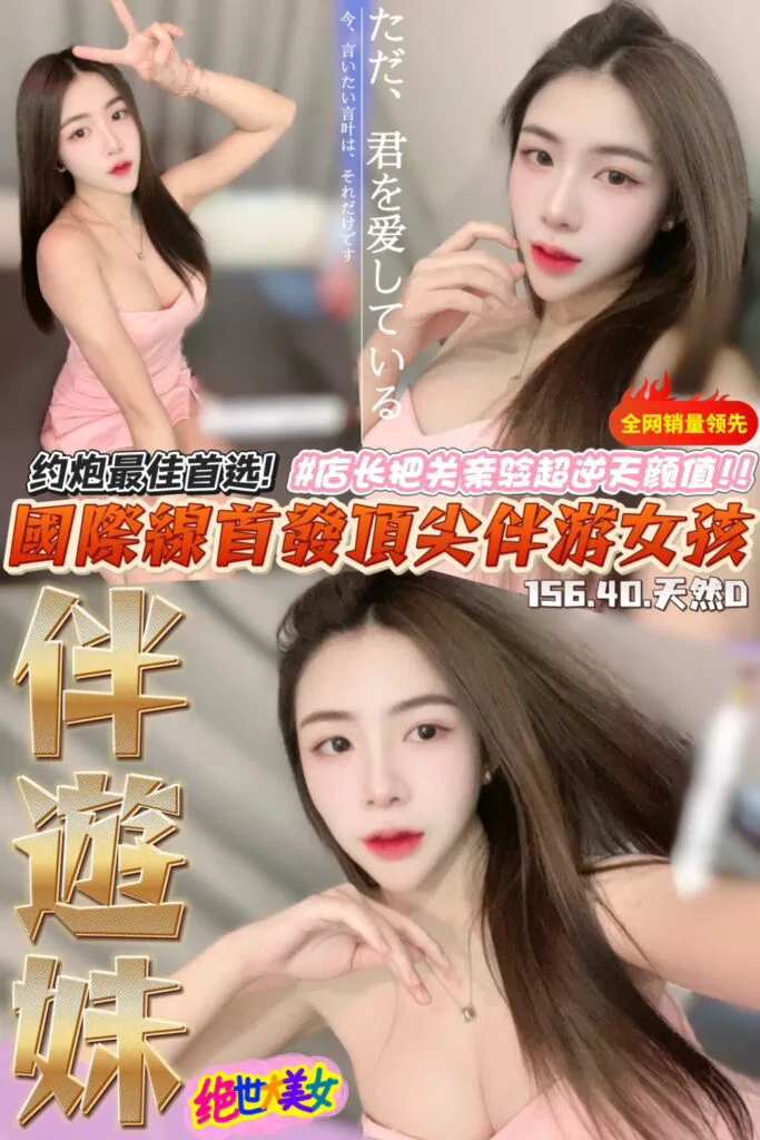 S__1687769-683x1024.jpg
