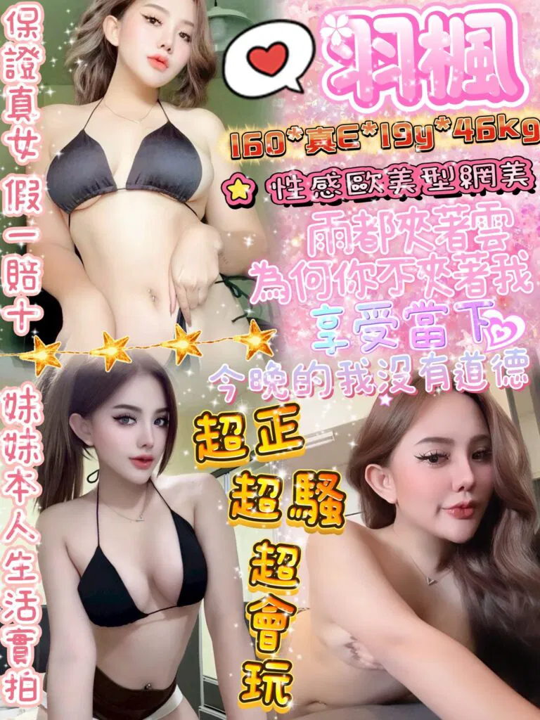 S__5070861-768x1024.jpg