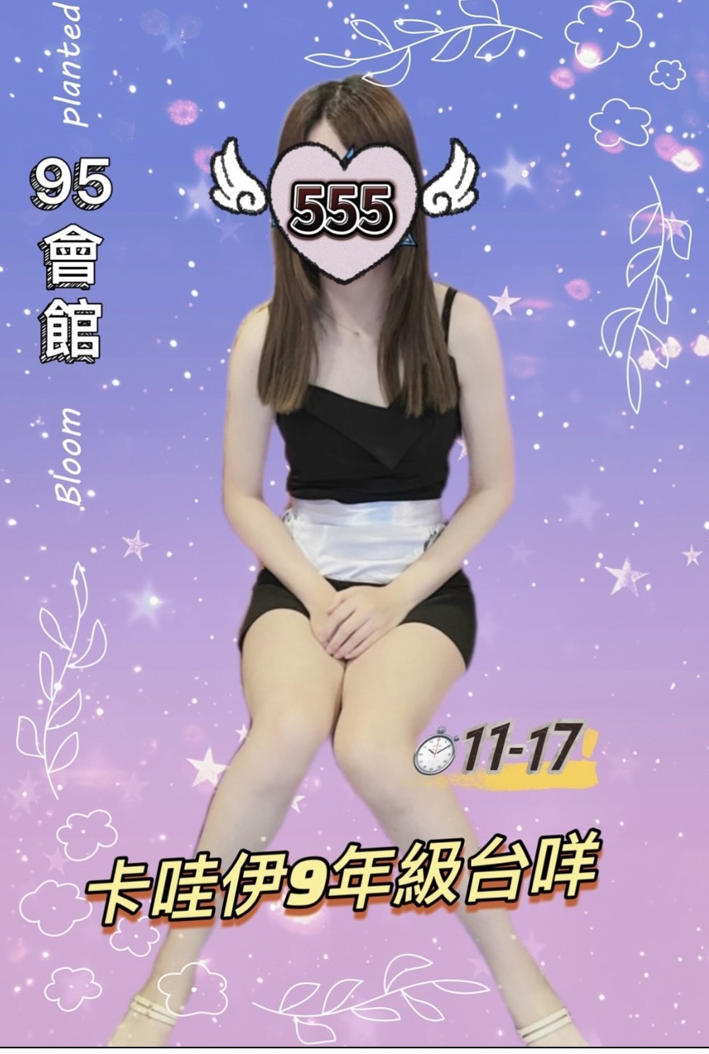 S__70058051.jpg