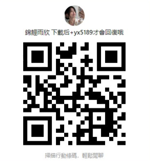 螢幕擷取畫面 2025-09-05 133510.png