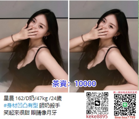 200800zfswds3dkqdwb32q.jpg