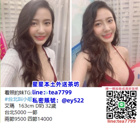 223732kwfuc7xpswu7ayx3.jpg