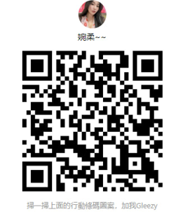 螢幕擷取畫面 2025-09-07 232825.png