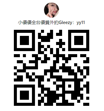 大g.png