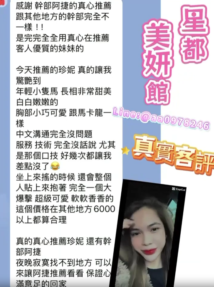 螢幕擷取畫面 2025-09-11 003112.png