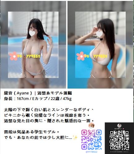 360截图20250907022556202.jpg