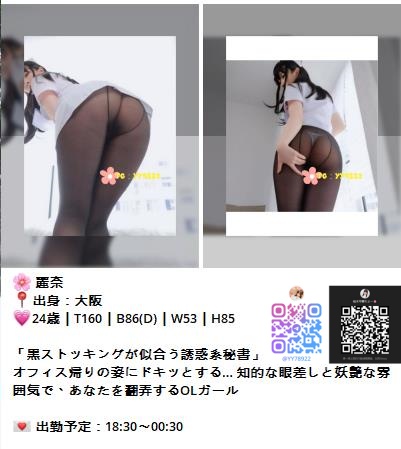 360截图20250910023619957.jpg