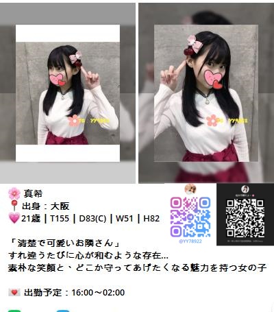 360截图20250910023613804.jpg