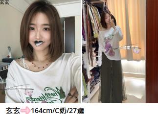 手心输入法截图20250913233054858.jpg