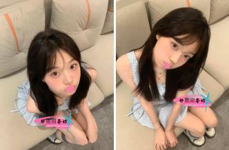 手心输入法截图20250913233143578.jpg