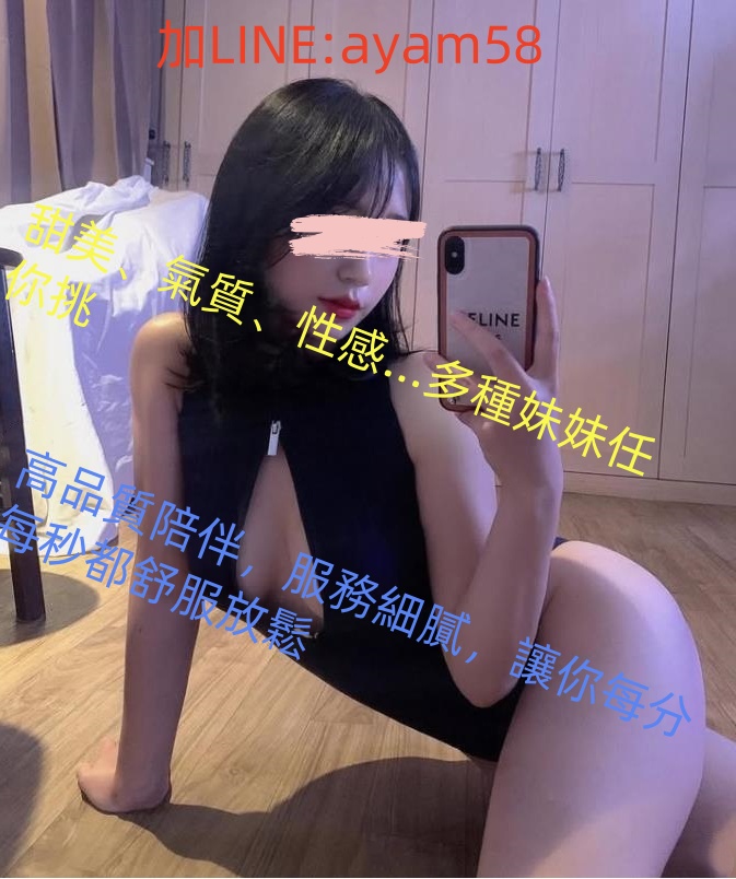 廣告2.jpg