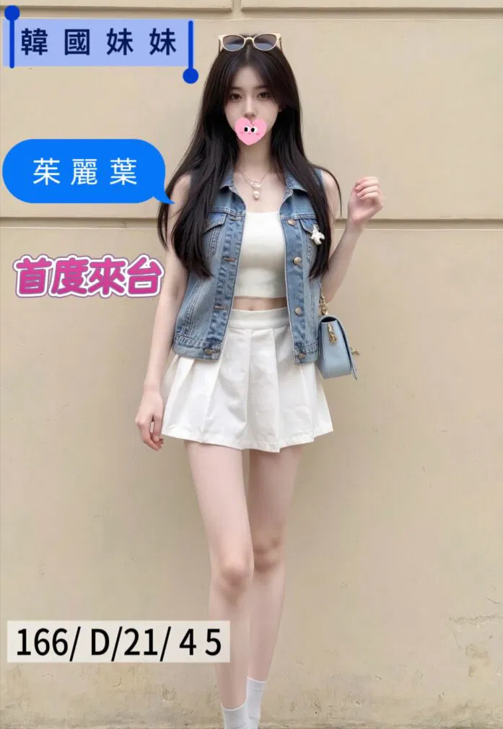 螢幕擷取畫面 2025-09-17 004208.png