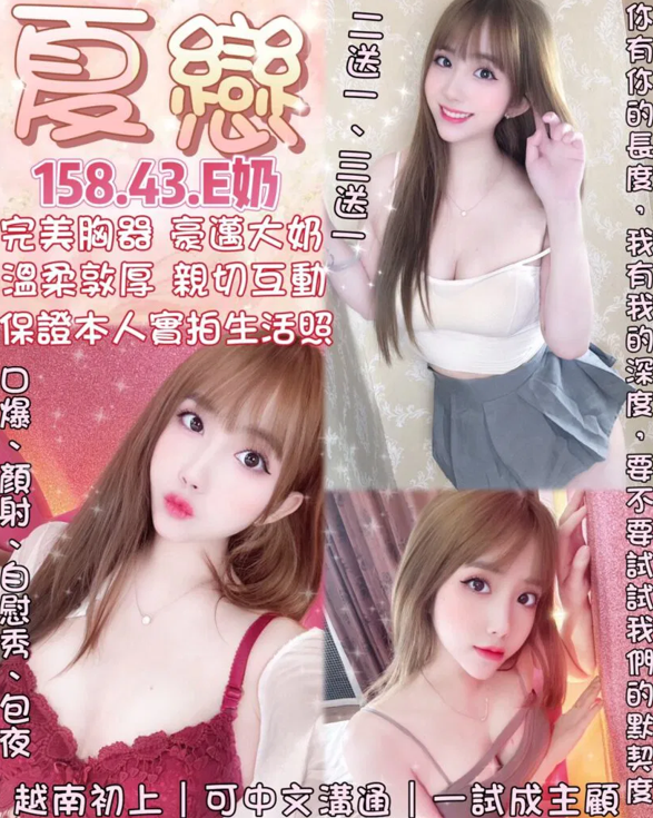 螢幕擷取畫面 2025-09-17 004150.png