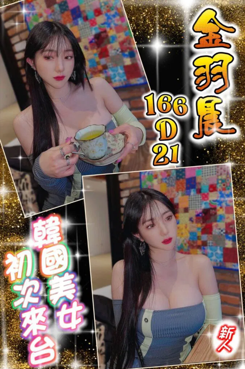 螢幕擷取畫面 2025-09-17 004124.png