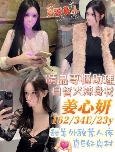 螢幕擷取畫面 2025-09-19 224045.png