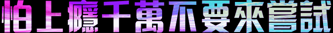 1114 - 複製.gif