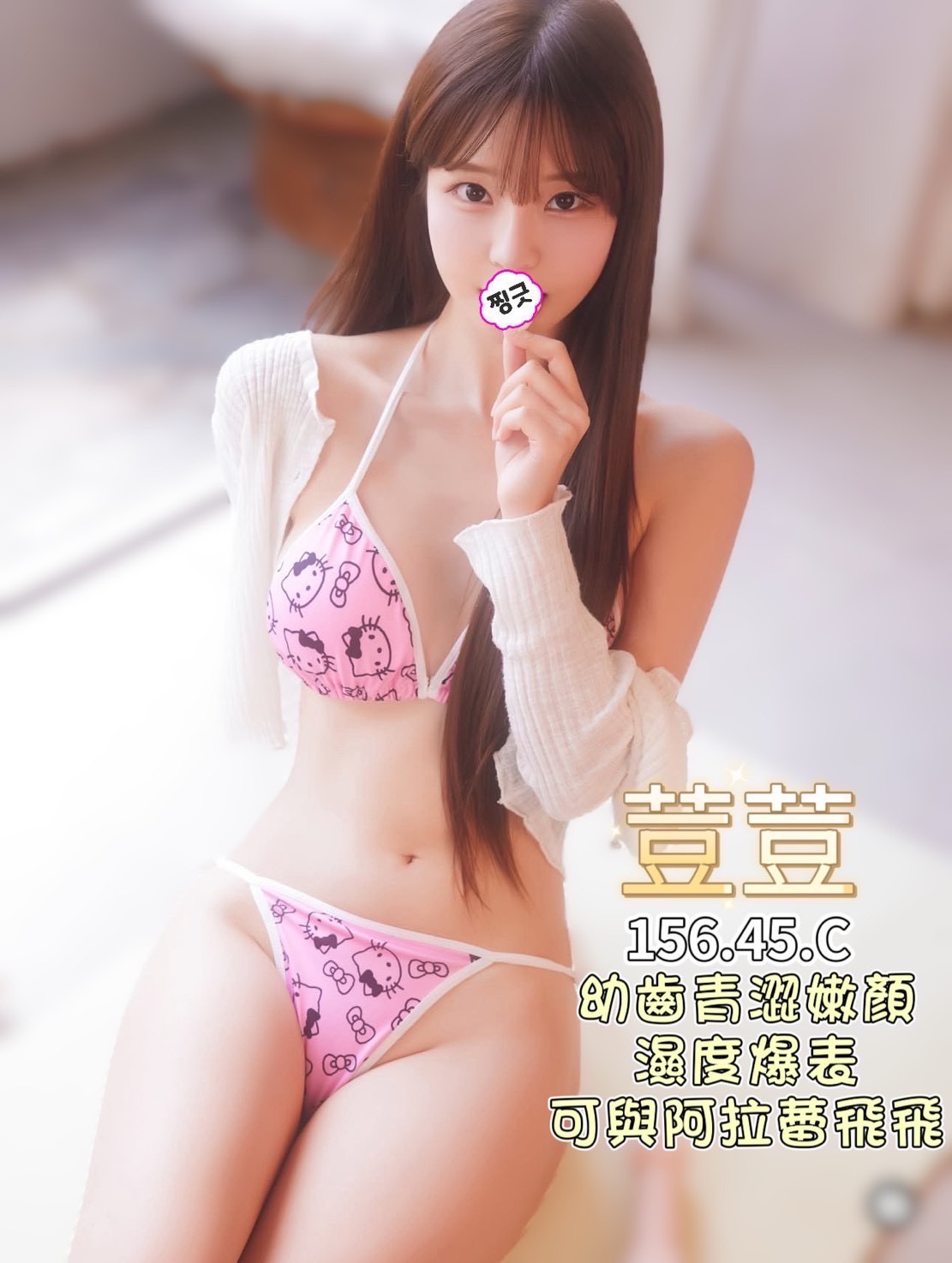 DB3D1225-E10A-4CC9-AD95-027FF7ED088A.jpg